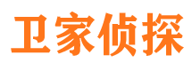 丰顺市调查公司